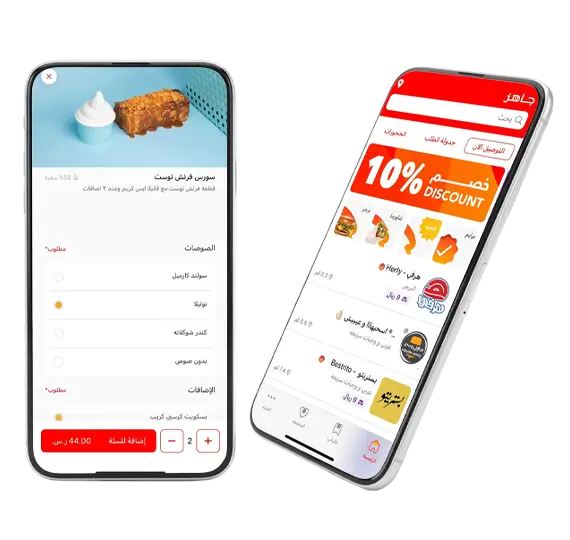 Jahez Food Delivery Data Scraping Service